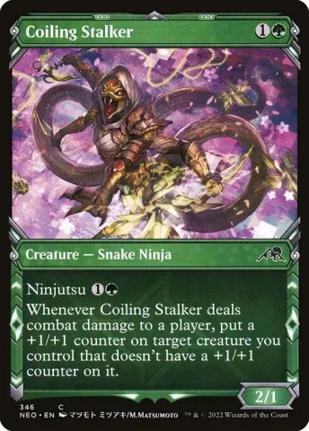 Coiling Stalker · 346