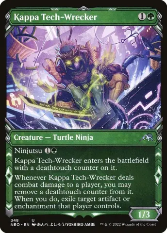 Kappa Tech-Wrecker · 348