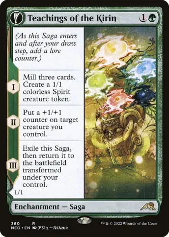 Teachings of the Kirin // Kirin-Touched Orochi · 360
