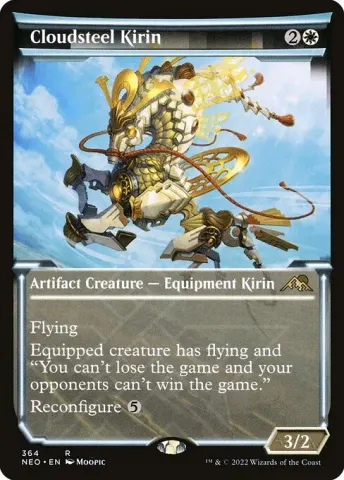 Cloudsteel Kirin · 364
