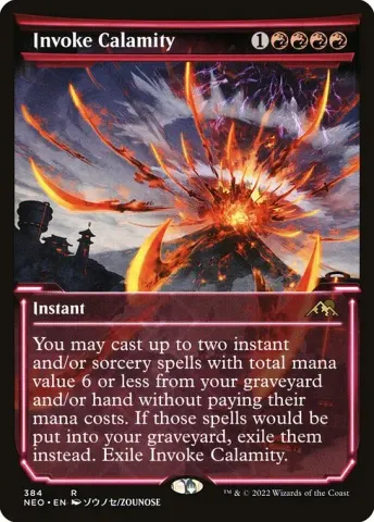 Invoke Calamity · 384