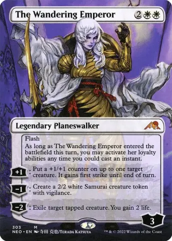 The Wandering Emperor · 303