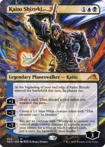 Kaito Shizuki · 305