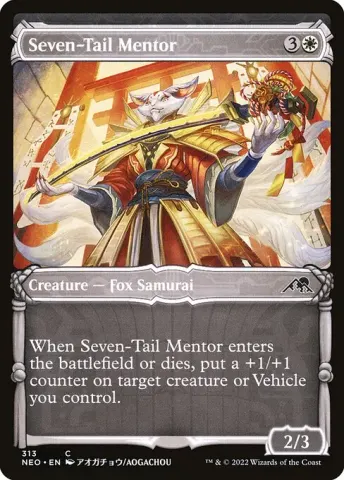 Seven-Tail Mentor · 313
