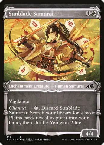 Sunblade Samurai · 315