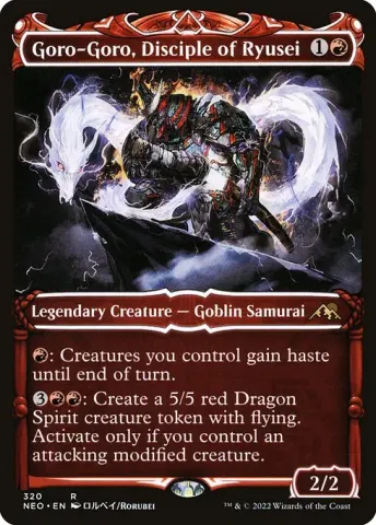 Goro-Goro, Disciple of Ryusei · 320
