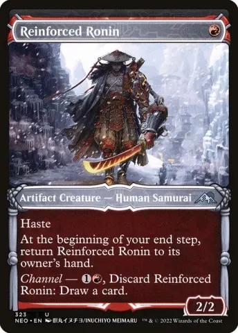 Reinforced Ronin · 323