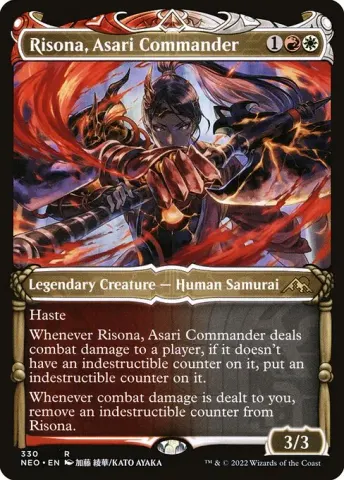 Risona, Asari Commander · 330