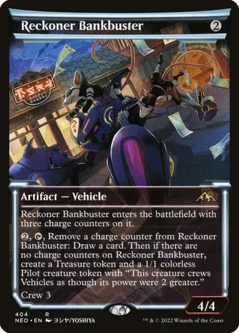 Reckoner Bankbuster · 404