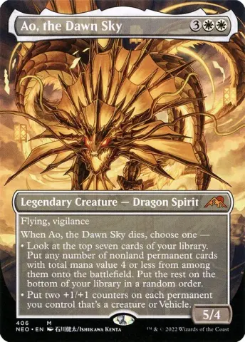Ao, the Dawn Sky · 406