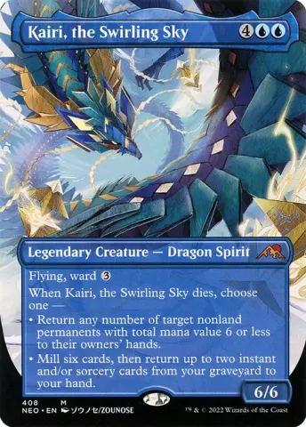 Kairi, the Swirling Sky · 408