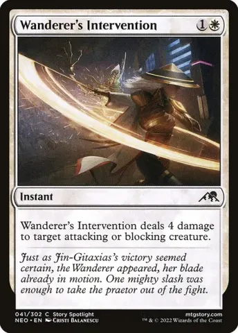 Wanderer's Intervention · 41