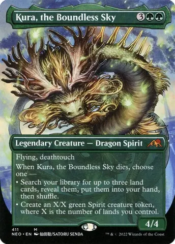 Kura, the Boundless Sky · 411