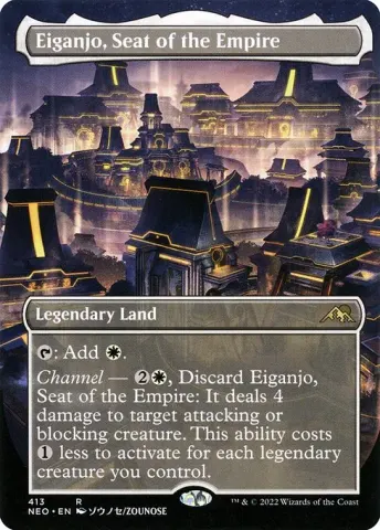 Eiganjo, Seat of the Empire · 413