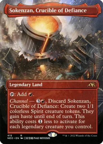 Sokenzan, Crucible of Defiance · 415