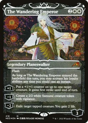 The Wandering Emperor · 418