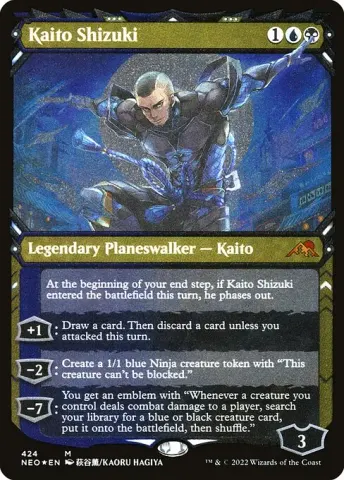 Kaito Shizuki · 424