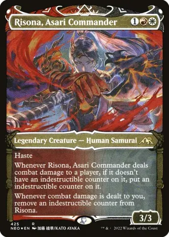 Risona, Asari Commander · 425