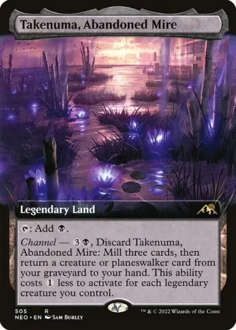 Takenuma, Abandoned Mire · 505