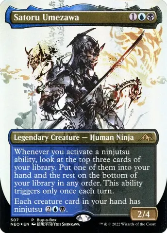 Satoru Umezawa · 507