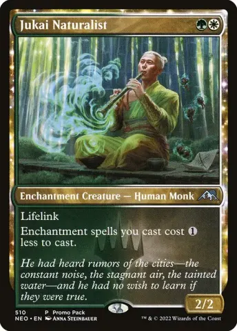 Jukai Naturalist · 510