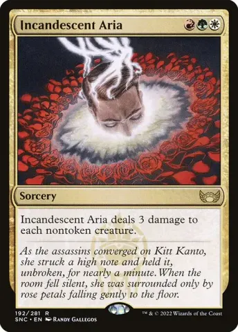 Incandescent Aria · 192