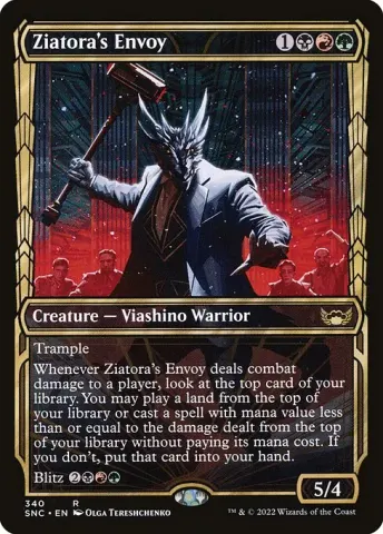 Ziatora's Envoy · 340