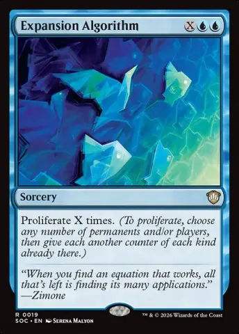 Expansion Algorithm · 19