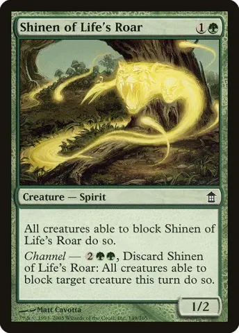 Shinen of Life's Roar · 149
