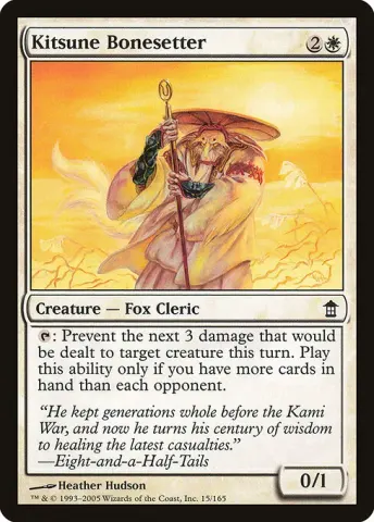 Kitsune Bonesetter · 15