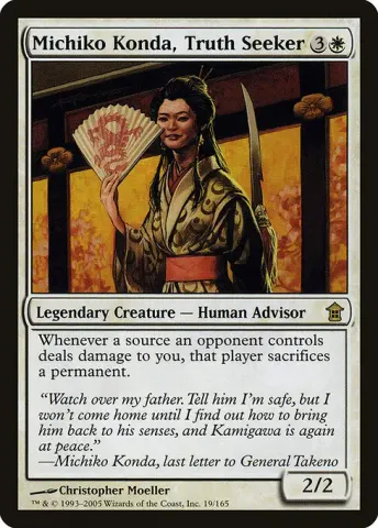 Michiko Konda, Truth Seeker · 19