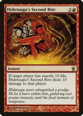 Hidetsugu's Second Rite · 102