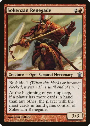 Sokenzan Renegade · 114