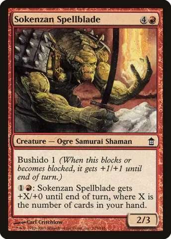 Sokenzan Spellblade · 115