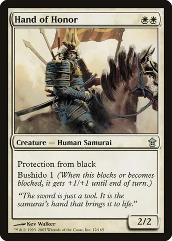 Hand of Honor · 12