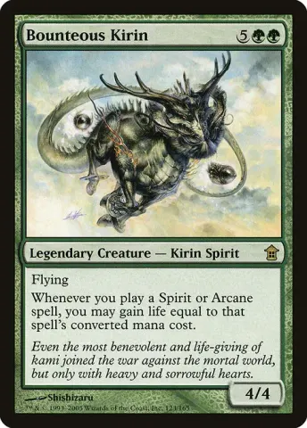 Bounteous Kirin · 123