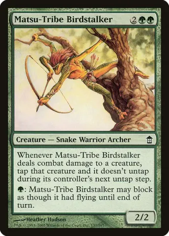 Matsu-Tribe Birdstalker · 137