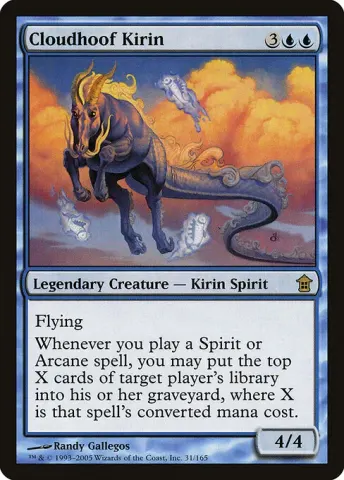 Cloudhoof Kirin · 31