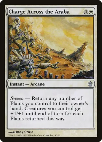 Charge Across the Araba · 4