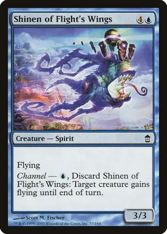 Shinen of Flight's Wings · 57