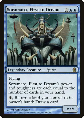 Soramaro, First to Dream · 58