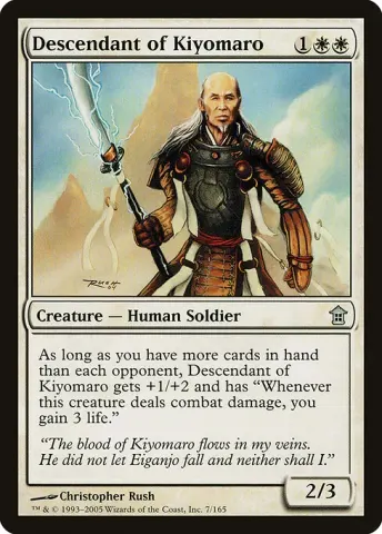 Descendant of Kiyomaro · 7
