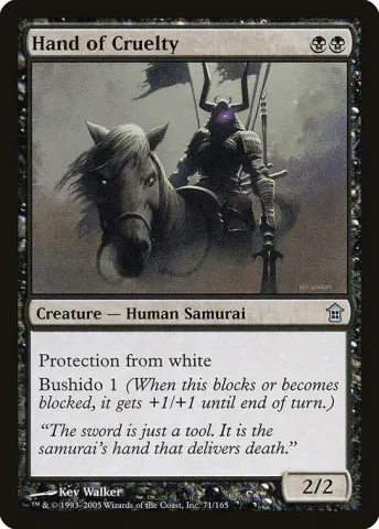 Hand of Cruelty · 71