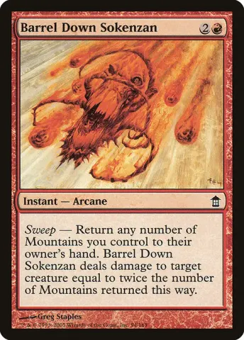Barrel Down Sokenzan · 94