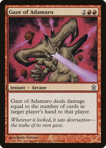 Gaze of Adamaro · 98