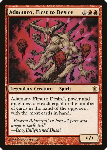 Adamaro, First to Desire · 91