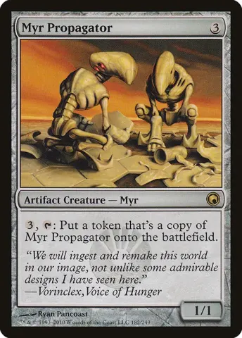 Myr Propagator · 182