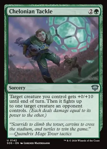 Chelonian Tackle · 142