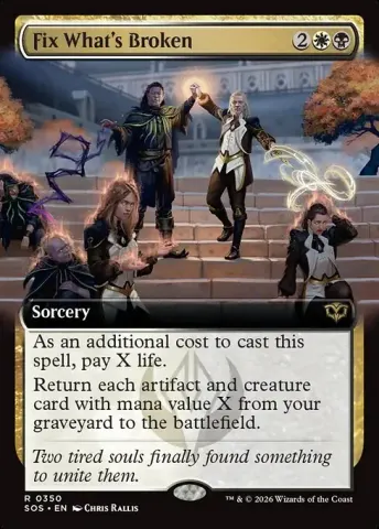Fix What's Broken · 350