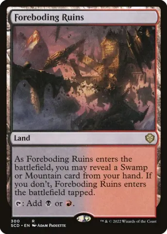 Foreboding Ruins · 300